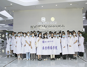 將課堂搬進(jìn)園區(qū)，徐州醫(yī)科大學(xué)學(xué)生來(lái)園區(qū)參觀學(xué)習(xí)