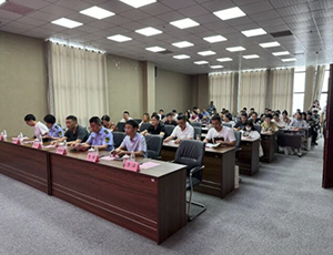 華越要聞|2024徐州高新區(qū)醫(yī)療器械經(jīng)營質量管理提升培訓會圓滿舉行
